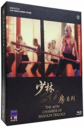 36th chamber of shaolin trilogy