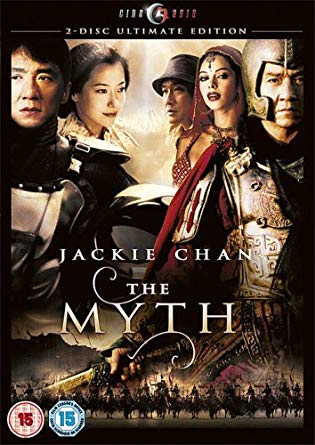 the myth dvd review