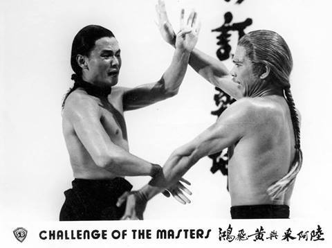 challenge of the masters lobby card