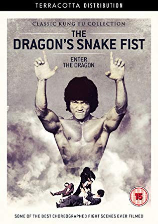 dragon snake fist dvd