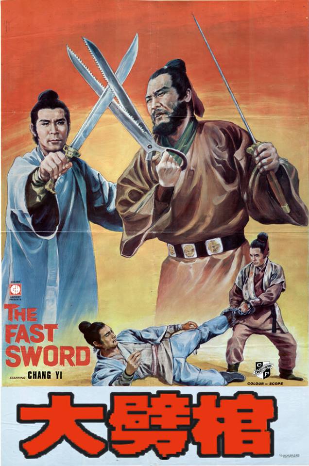 the fast sword poster