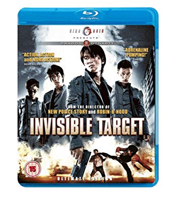 invisible target blu ray