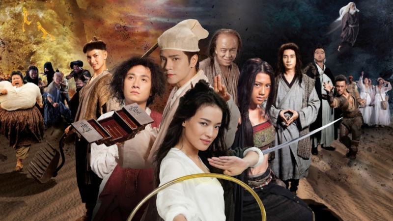 journey to the west cast