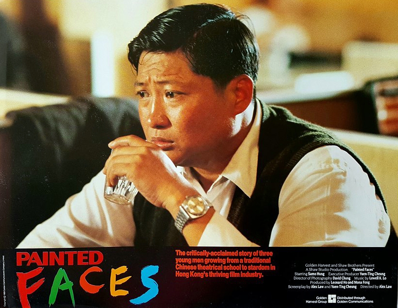 painted faces lobby card