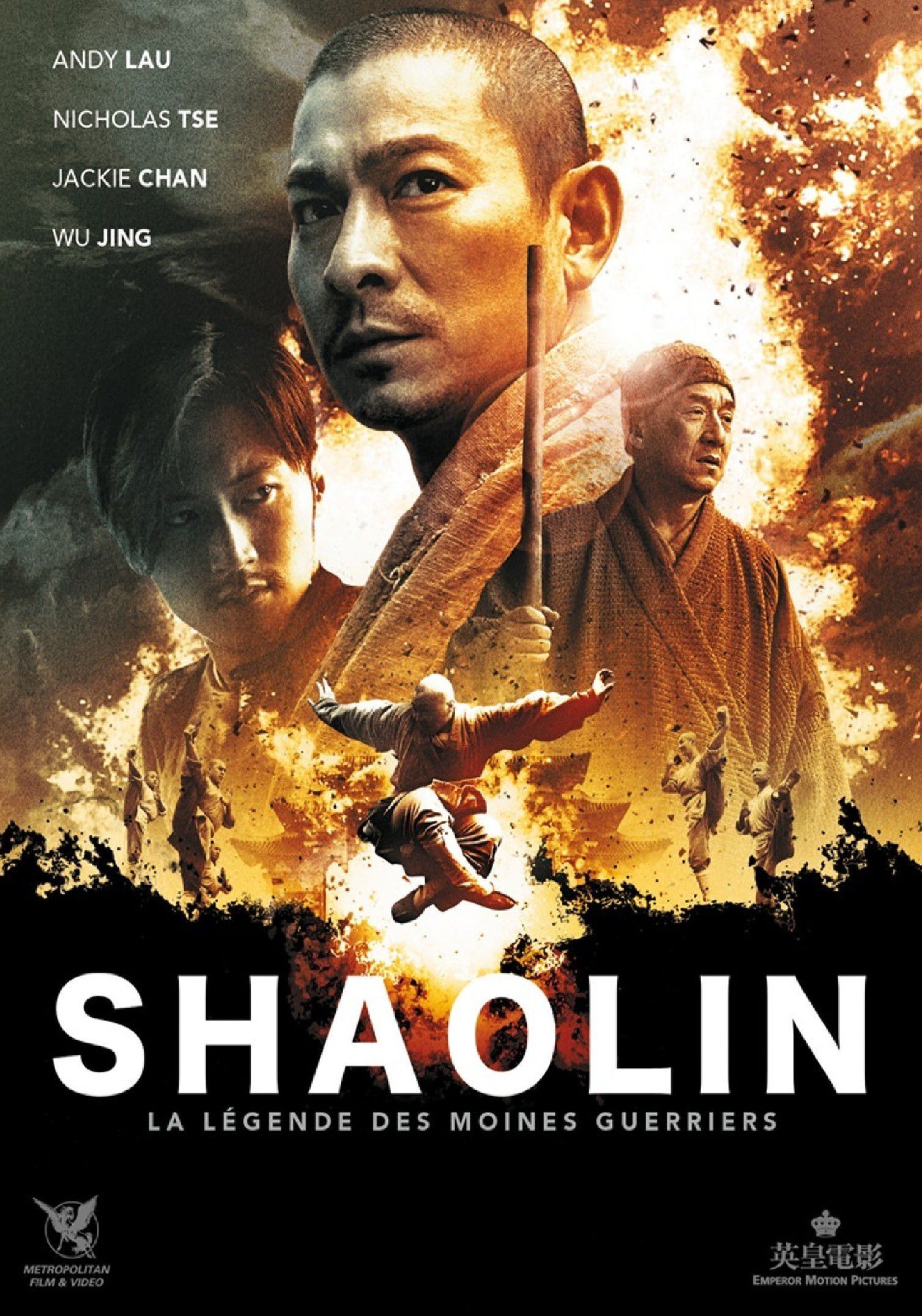 shaolin 2011 poster