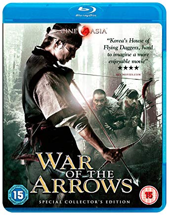 war of the arrows blu ray UK