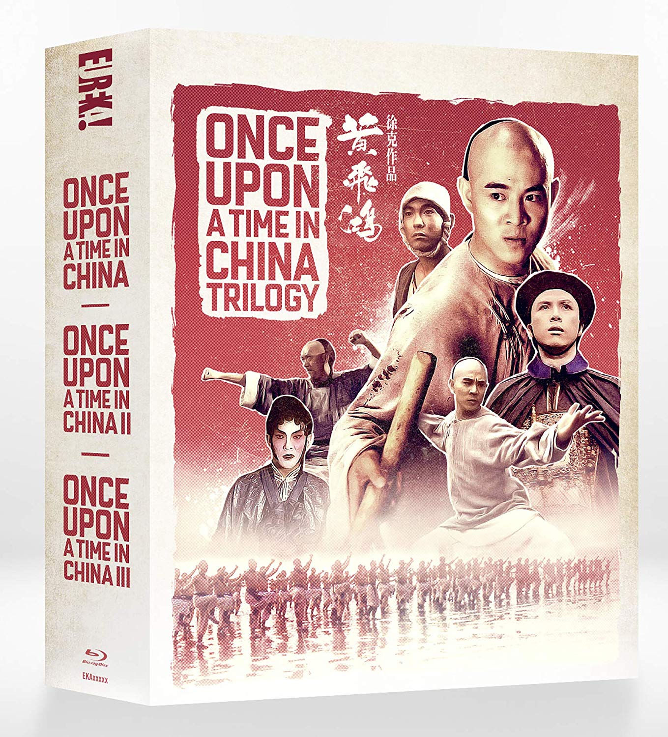 once upon a time in china trilogy blu ray