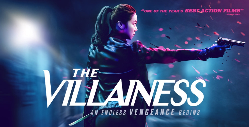 the villainess poster