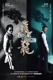 chasing the dragon poster