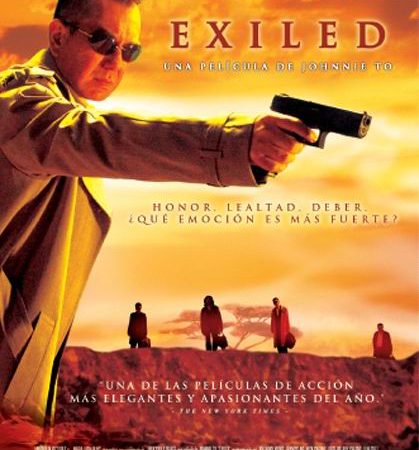 exiled johnnie to poster