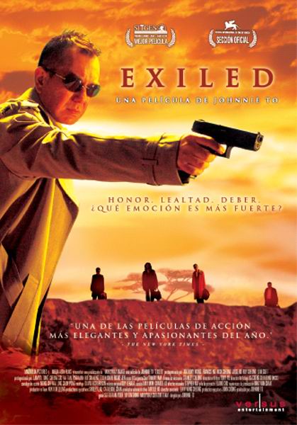 exiled johnnie to poster
