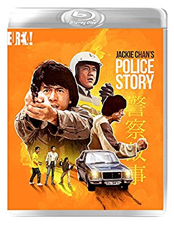 police story remastered blu ray