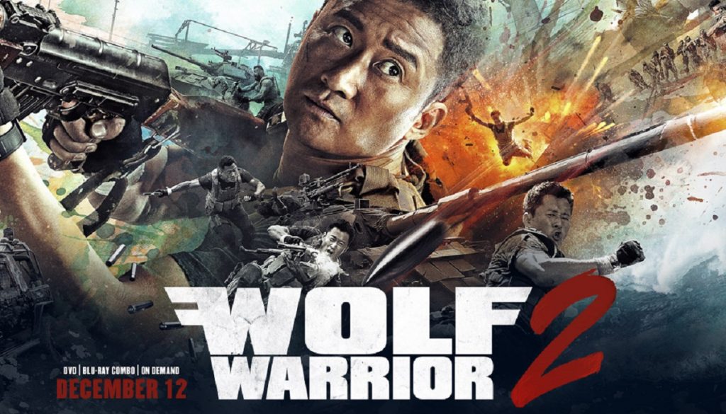 wolf warrior 2 poster