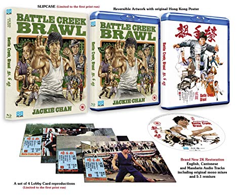 Battle Creek Brawl Blu Ray