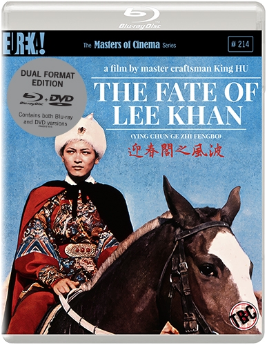 fate of lee khan blu ray