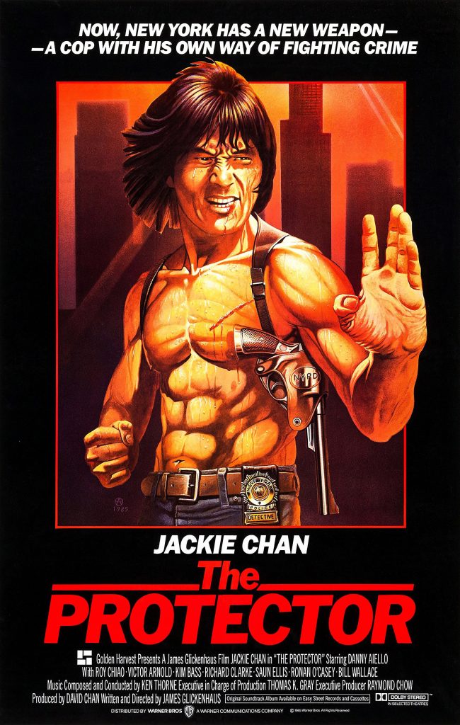 the protector 1985 poster