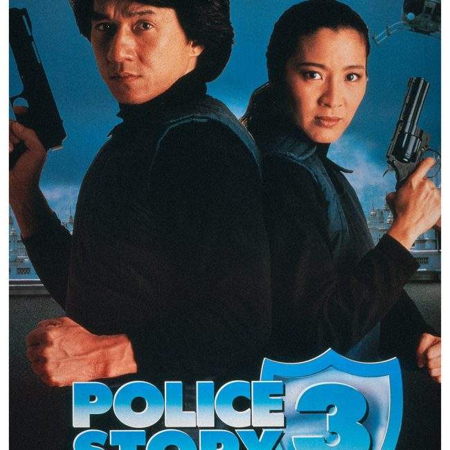 POLICE STORY 3 UHD