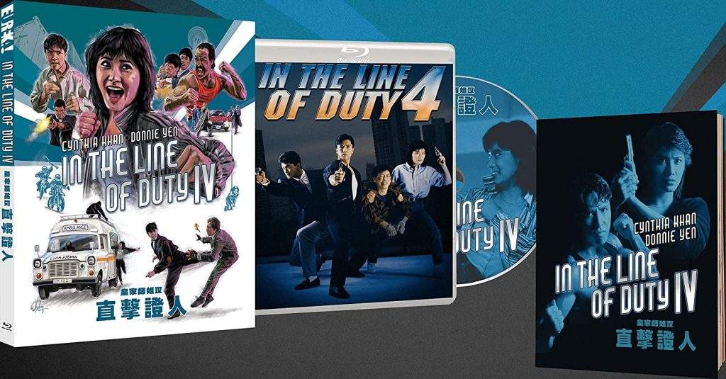 in the line of duty 4 blu ray