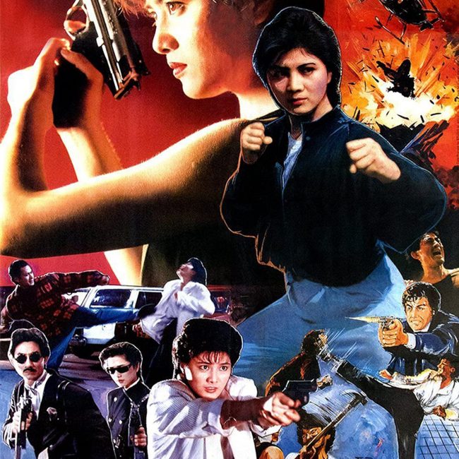 IN THE LINE OF DUTY 3 BLU RAY REVIEW