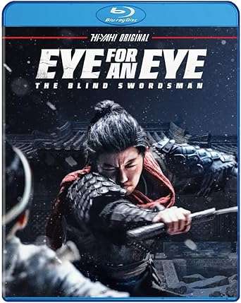 eye for an eye blind swordsman blu ray