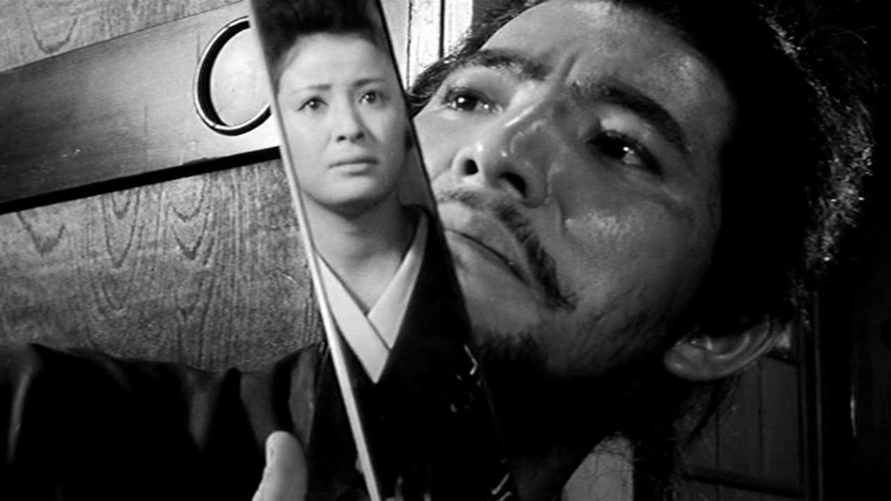 samurai wolf blu ray