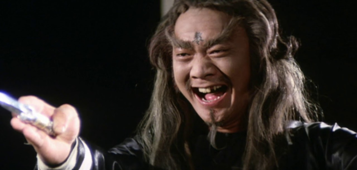 MIRACLE FIGHTERS YUEN WOO PING