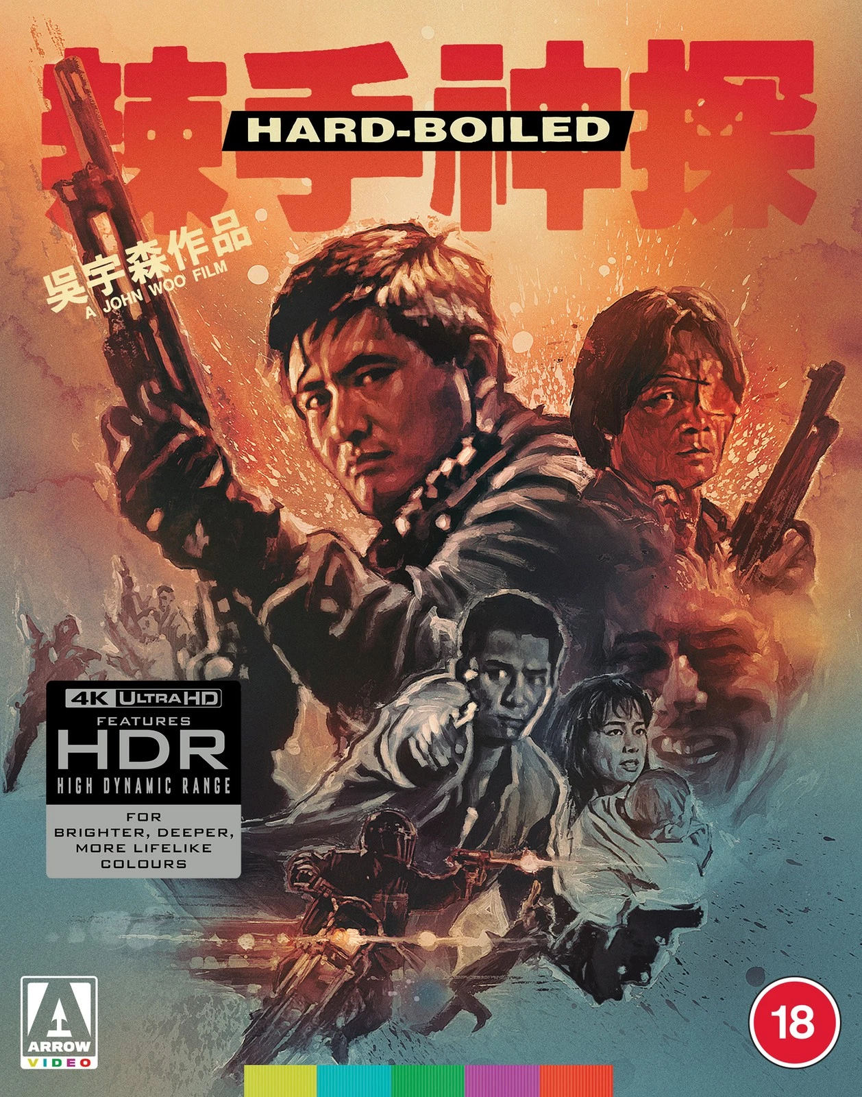 Hard Boiled (4K UHD)