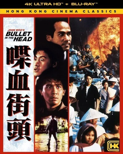 Bullet in the Head (4K UHD + BR)