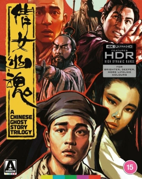 Chinese Ghost Story Trilogy (4K UHD)