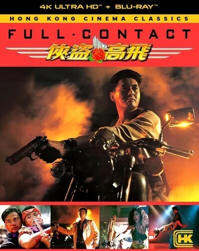 Full Contact (4K UHD + BR)