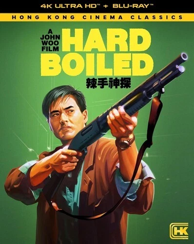 Hard Boiled (4K UHD + BR)
