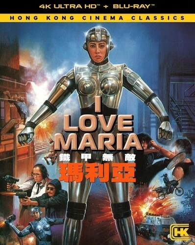 I Love Maria (4K UHD + BR)