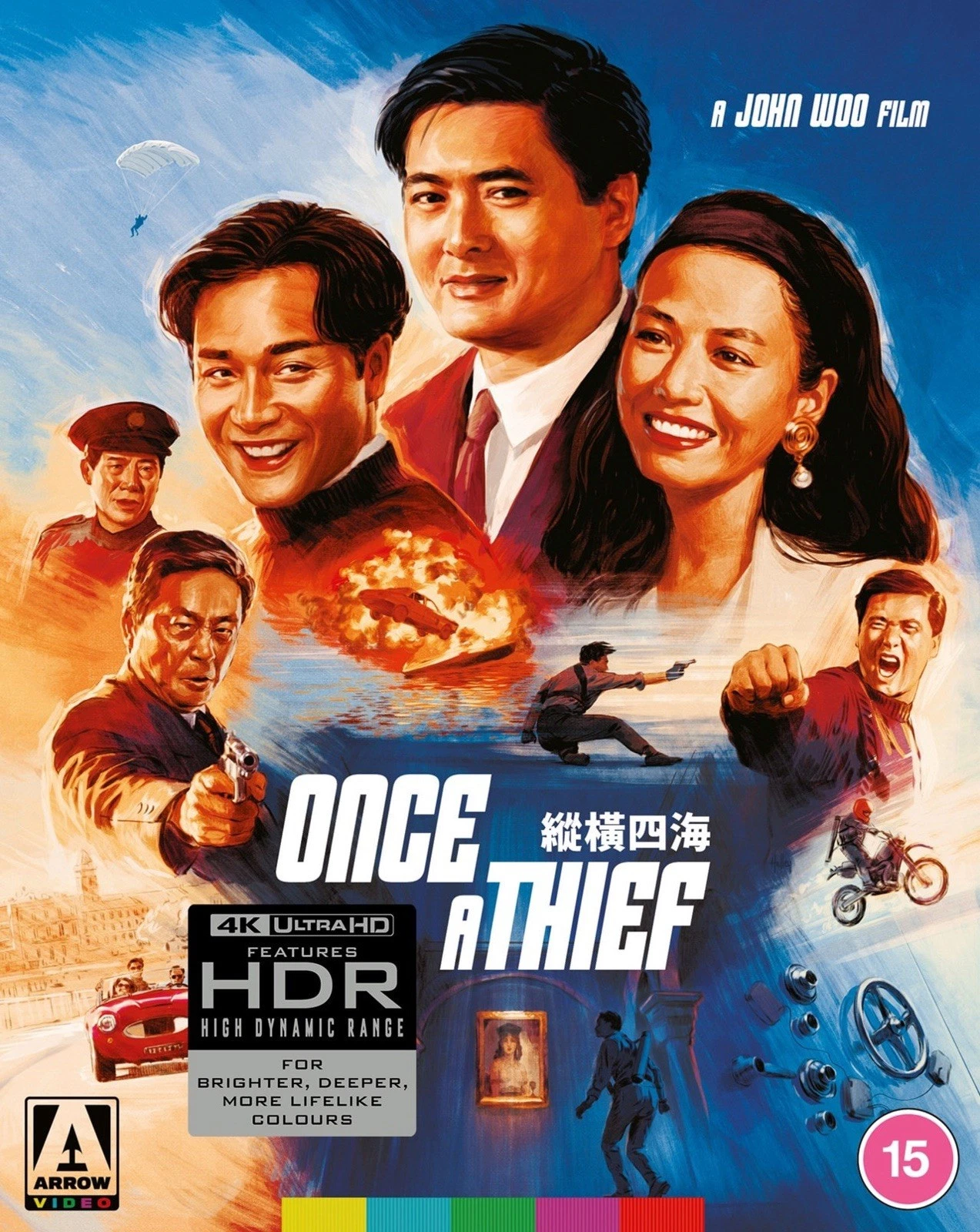 Once a Thief (4K UHD)