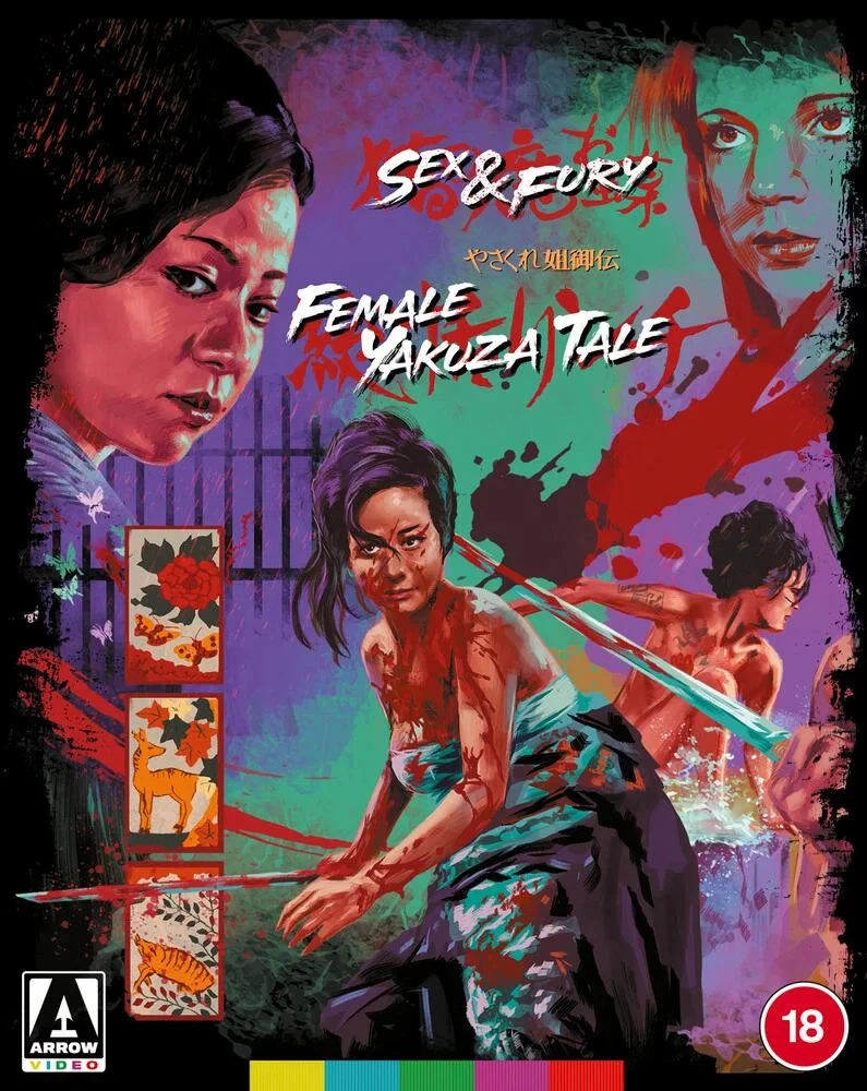 Sex and Fury / Female Yakuza Tale