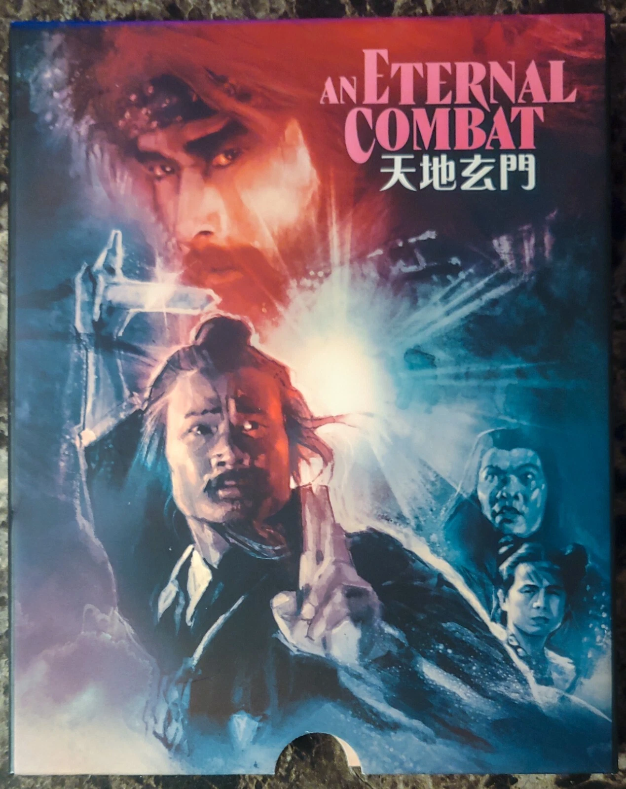 An Eternal Combat