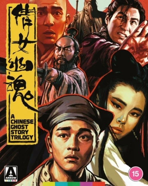 Chinese Ghost Story Trilogy